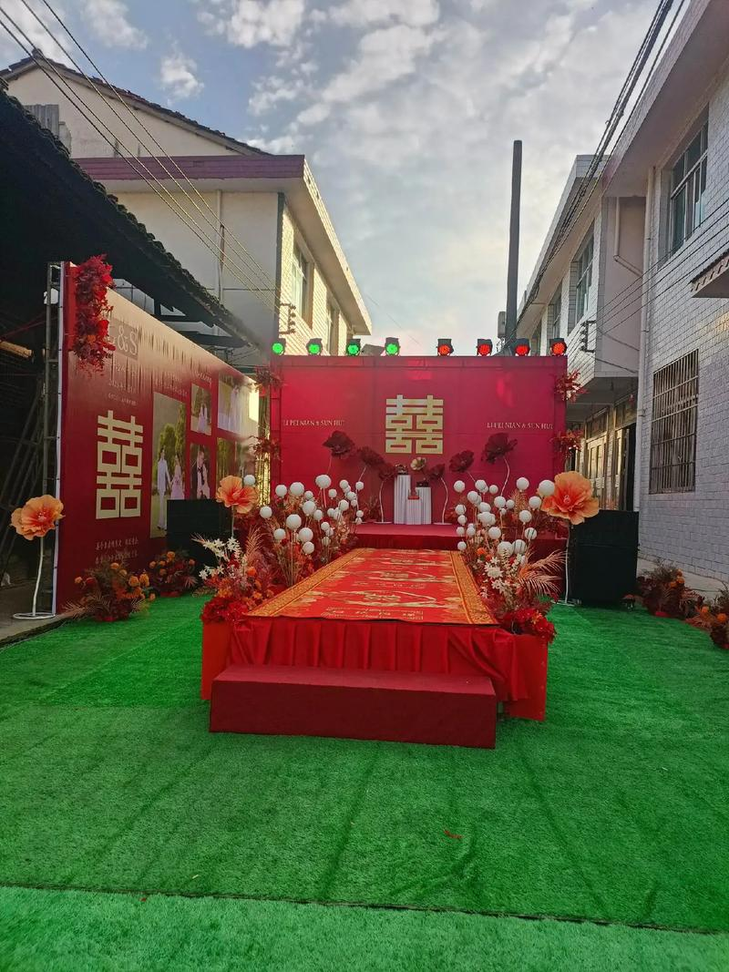 岳阳婚庆